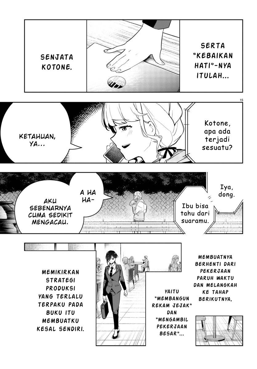 gakuen-idolmster-gold-rush - Chapter: 3