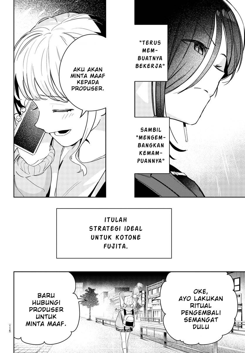 gakuen-idolmster-gold-rush - Chapter: 3