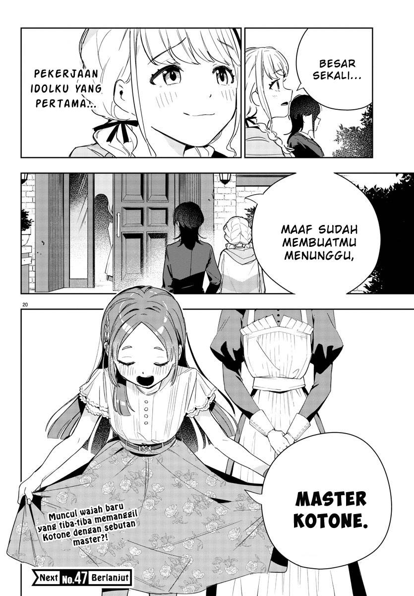 gakuen-idolmster-gold-rush - Chapter: 3