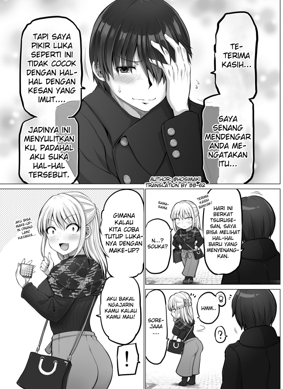 kore-kara-dandan-shiawase-ni-natte-iku-kowai-onna-joushi - Chapter: 31