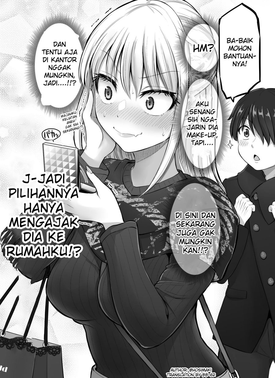 kore-kara-dandan-shiawase-ni-natte-iku-kowai-onna-joushi - Chapter: 31