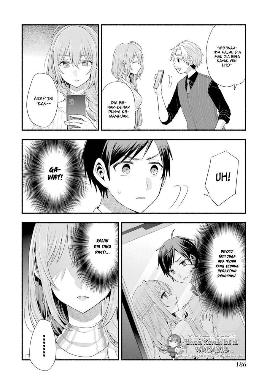 tomodachi-no-imouto-ga-ore-ni-dake-uzai - Chapter: 20