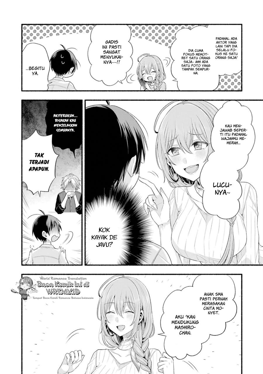 tomodachi-no-imouto-ga-ore-ni-dake-uzai - Chapter: 20