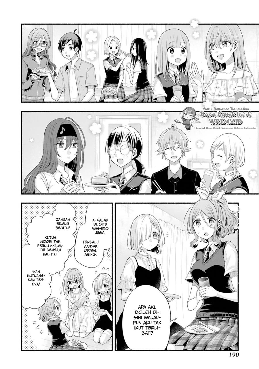 tomodachi-no-imouto-ga-ore-ni-dake-uzai - Chapter: 20