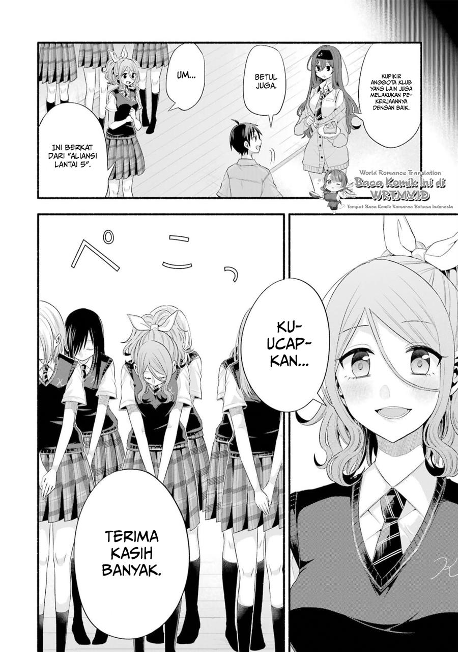 tomodachi-no-imouto-ga-ore-ni-dake-uzai - Chapter: 20