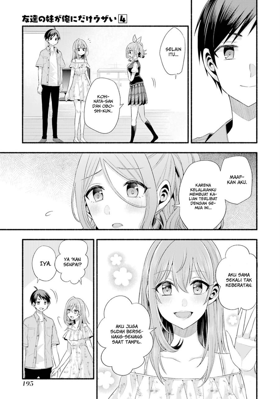 tomodachi-no-imouto-ga-ore-ni-dake-uzai - Chapter: 20