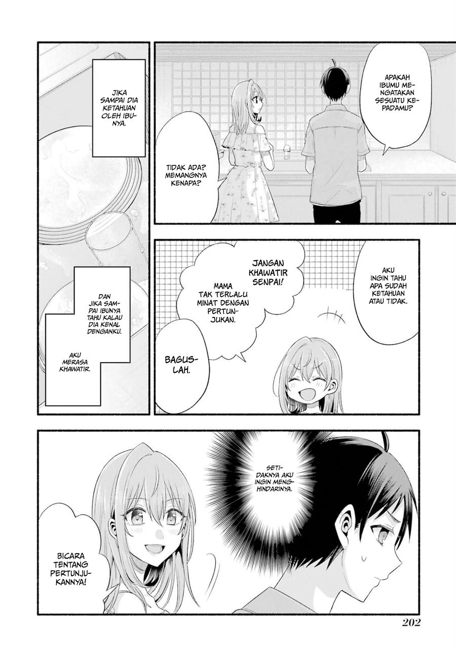 tomodachi-no-imouto-ga-ore-ni-dake-uzai - Chapter: 20