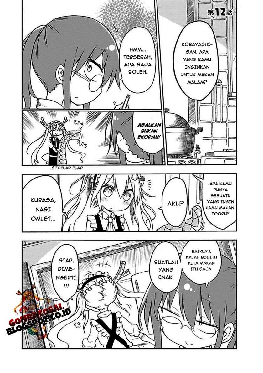 kobayashi-san-chi-no-maid-dragon - Chapter: 12