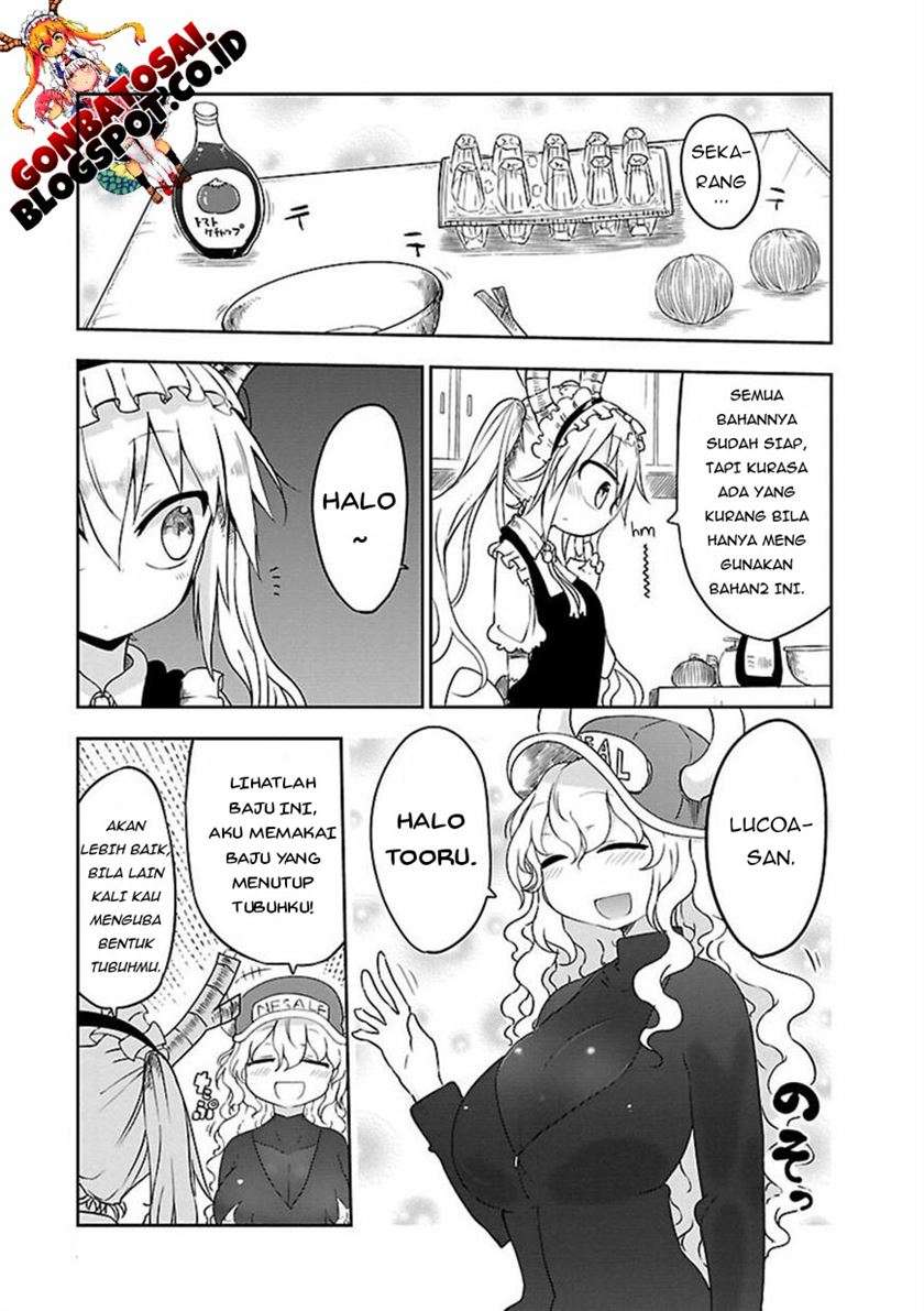 kobayashi-san-chi-no-maid-dragon - Chapter: 12