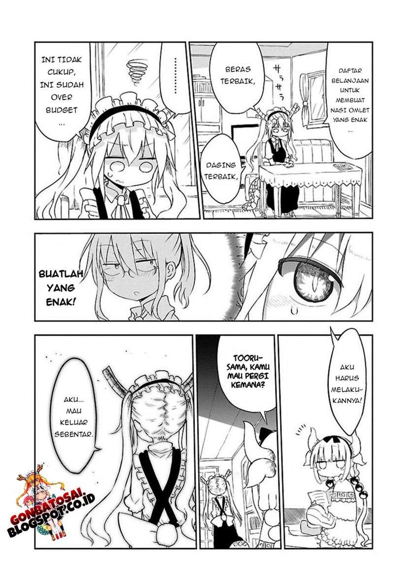 kobayashi-san-chi-no-maid-dragon - Chapter: 12