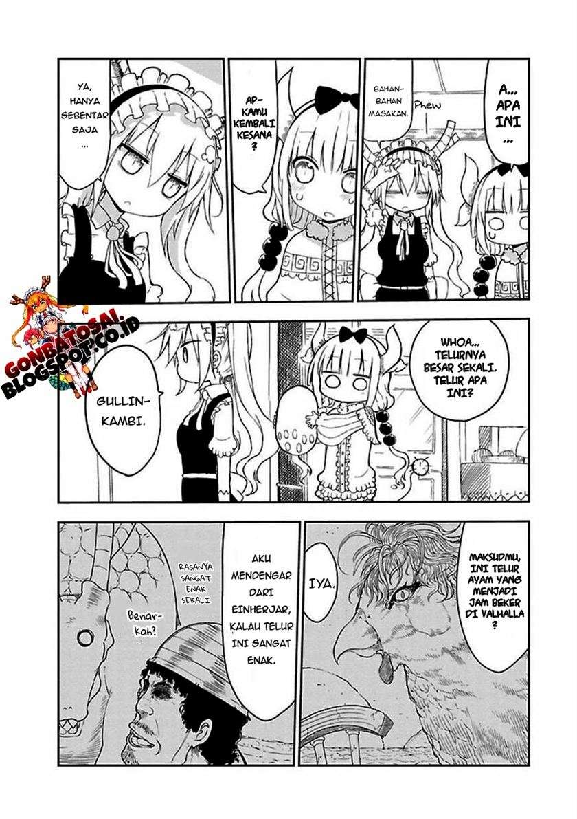 kobayashi-san-chi-no-maid-dragon - Chapter: 12