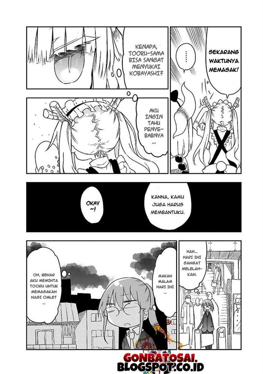 kobayashi-san-chi-no-maid-dragon - Chapter: 12