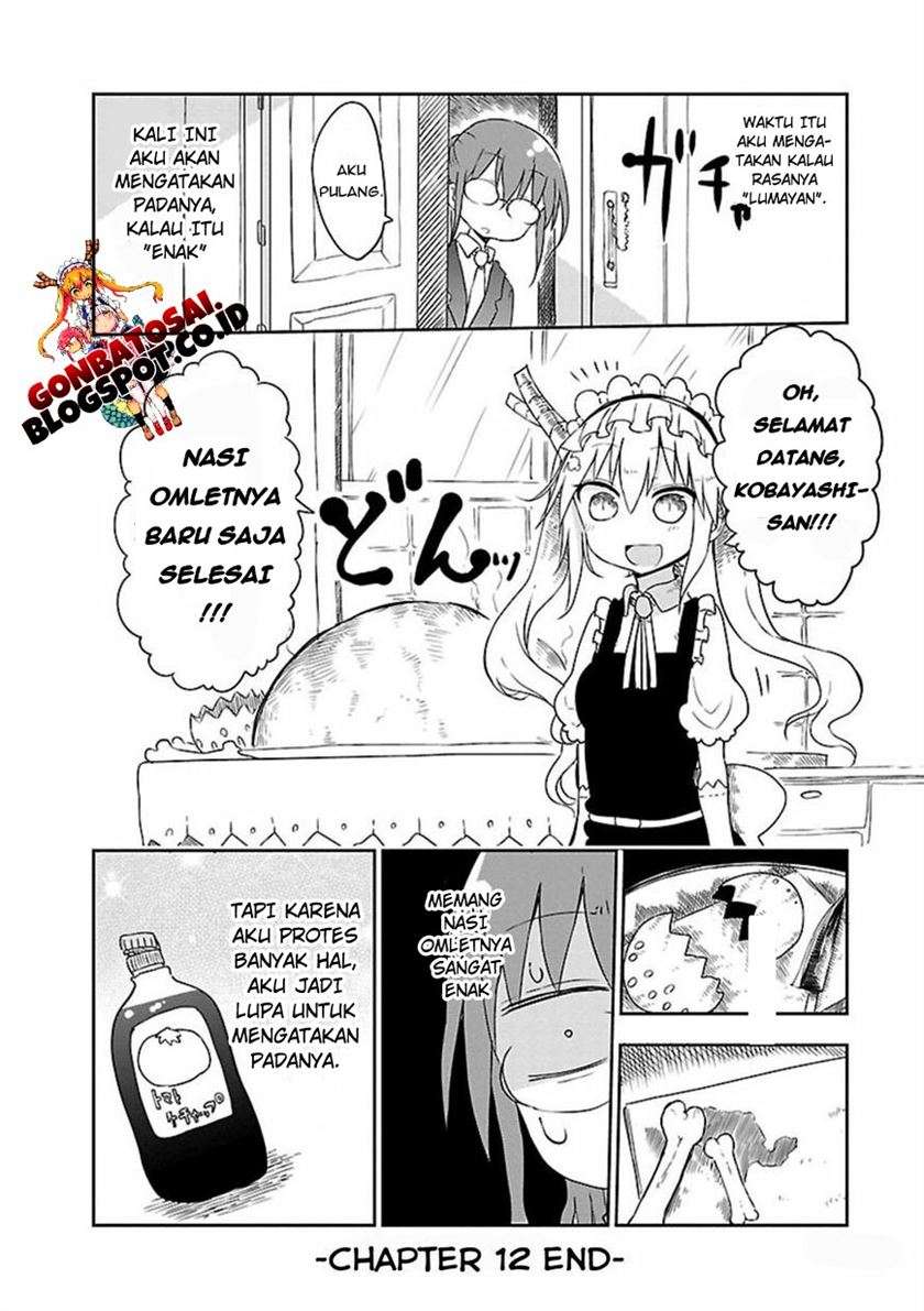 kobayashi-san-chi-no-maid-dragon - Chapter: 12