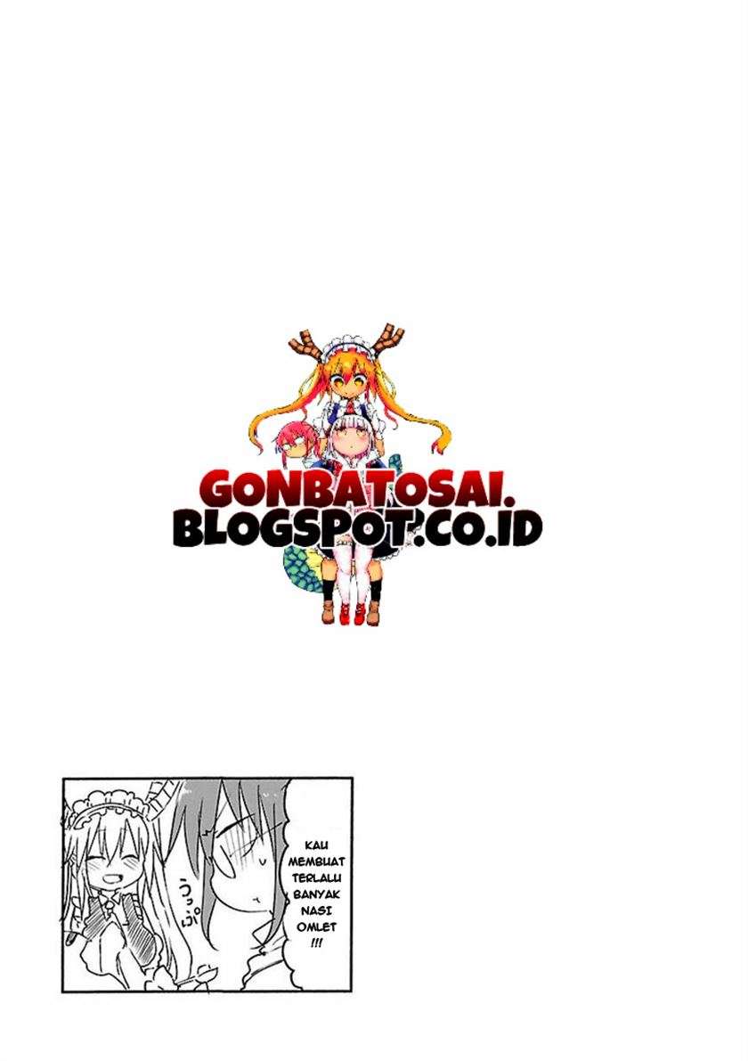 kobayashi-san-chi-no-maid-dragon - Chapter: 12