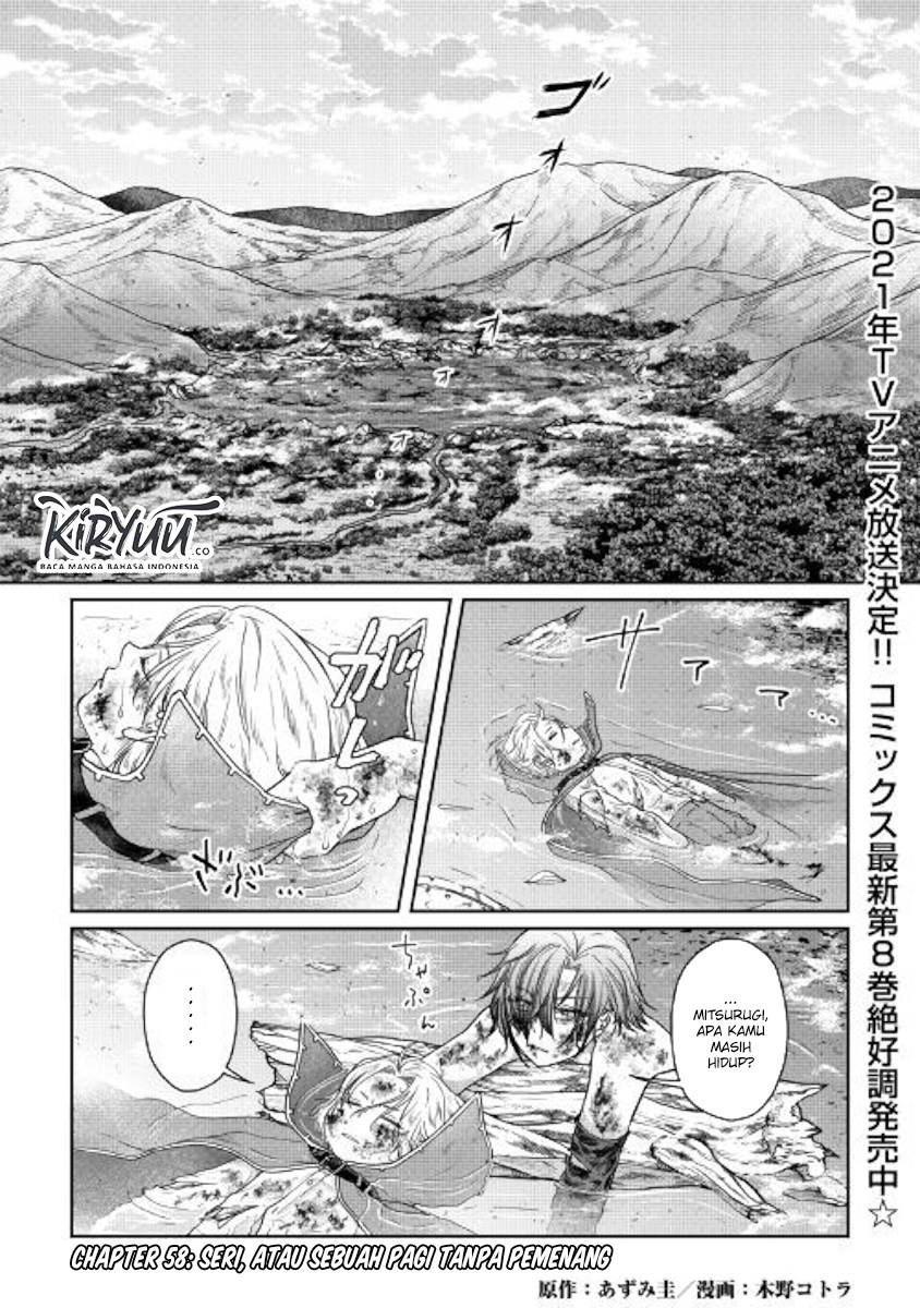 tsuki-ga-michibiku-isekai-douchuu - Chapter: 58