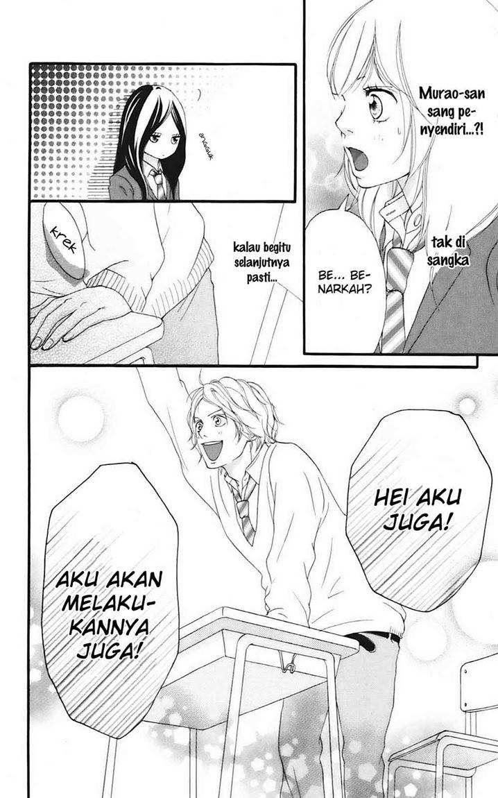 ao-haru-ride - Chapter: 04