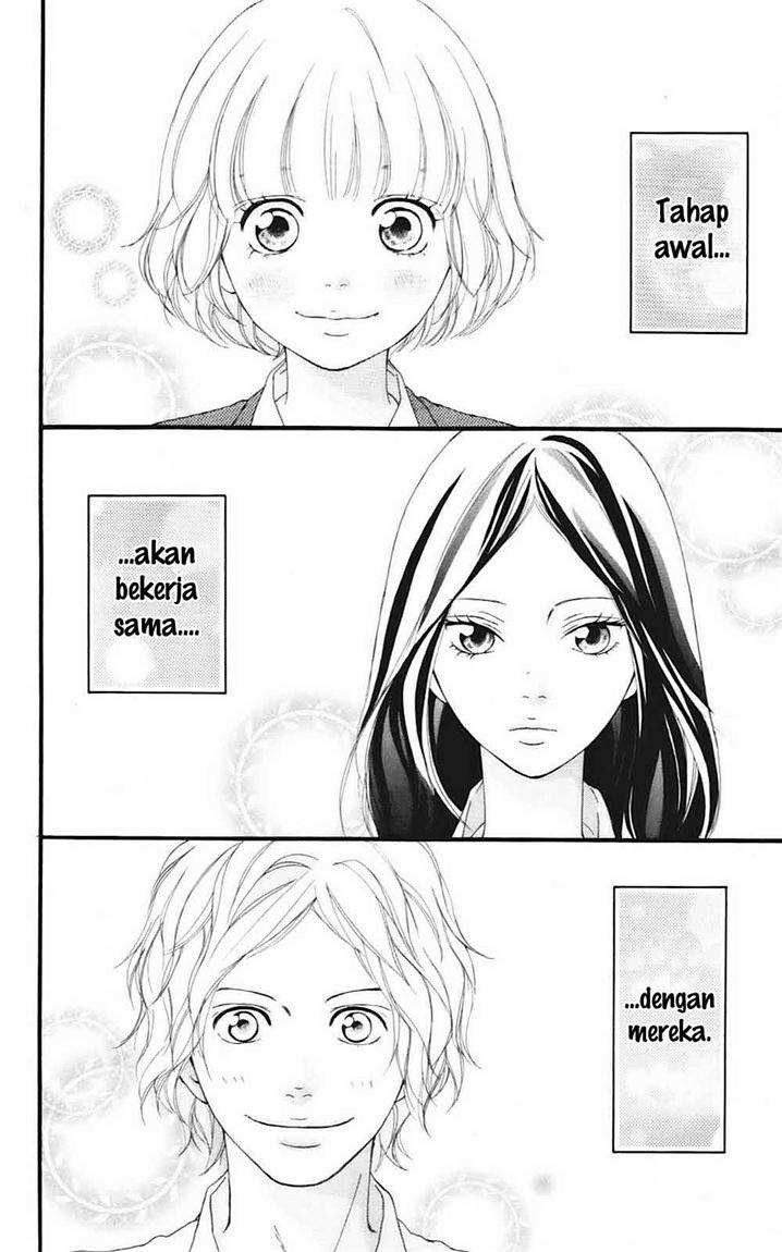 ao-haru-ride - Chapter: 04