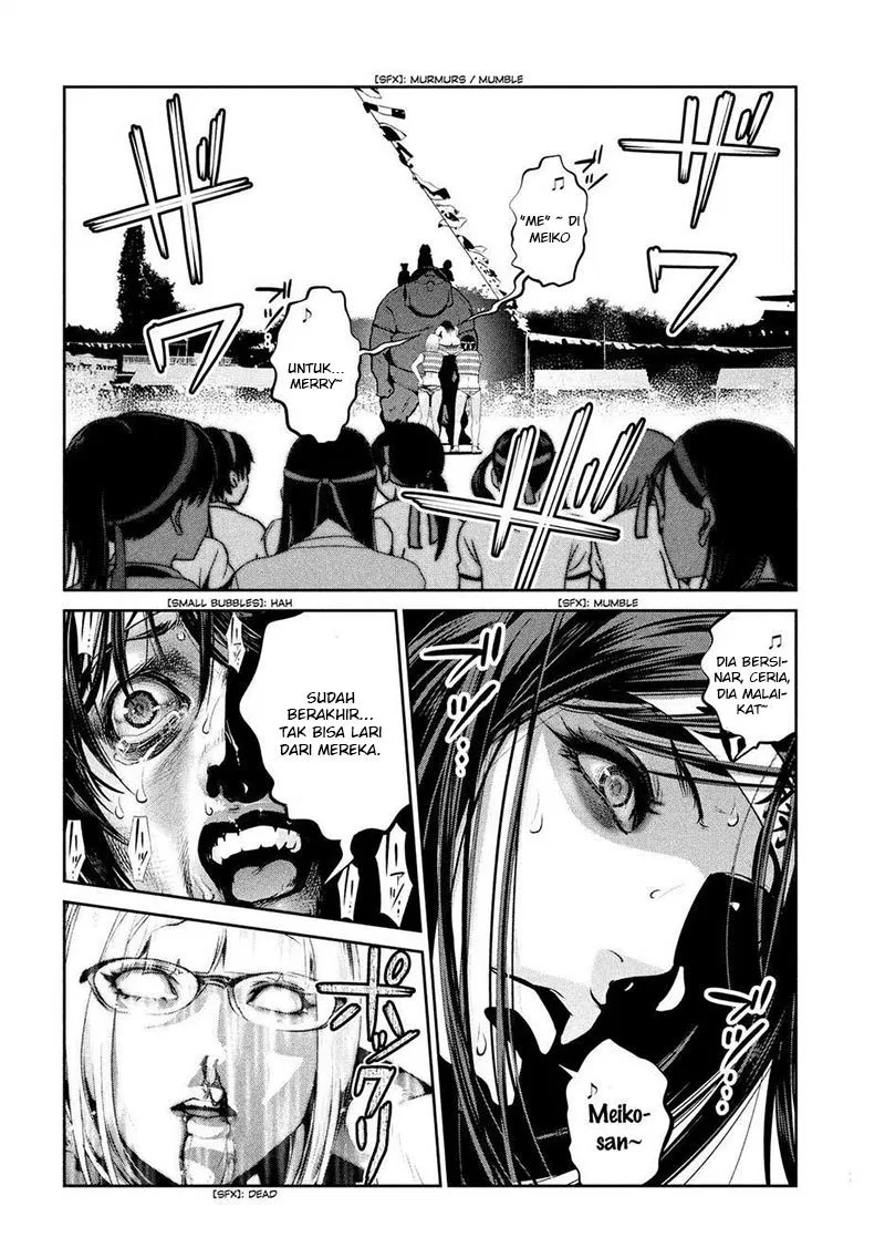 prison-school - Chapter: 226