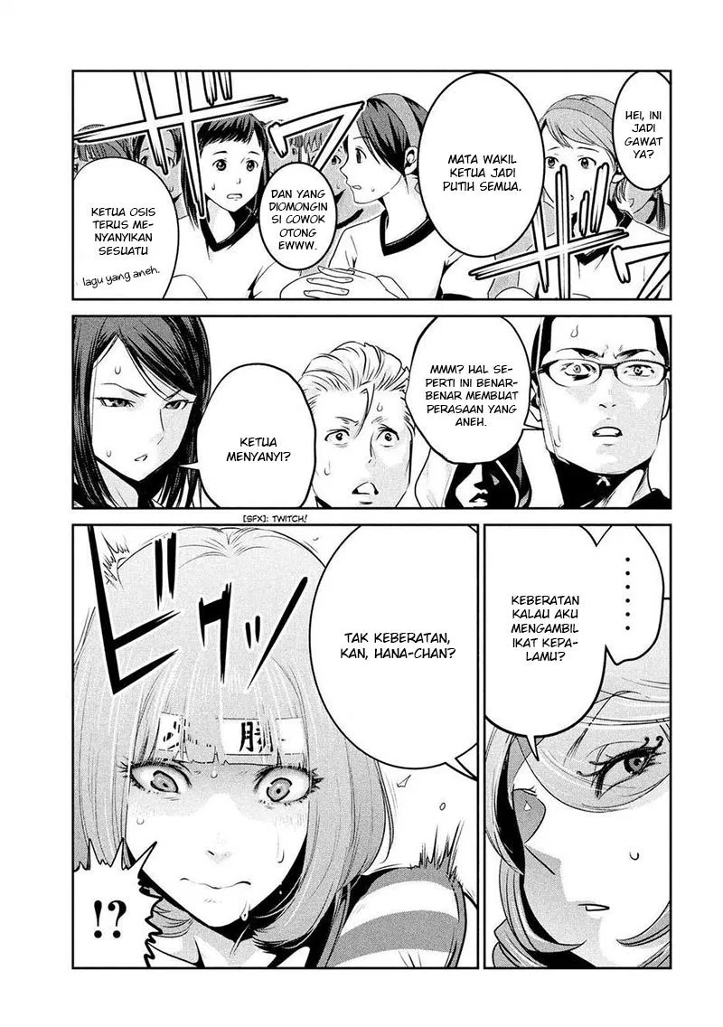 prison-school - Chapter: 226