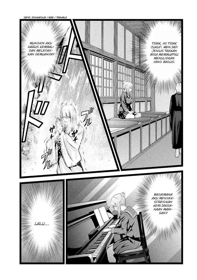 prison-school - Chapter: 226