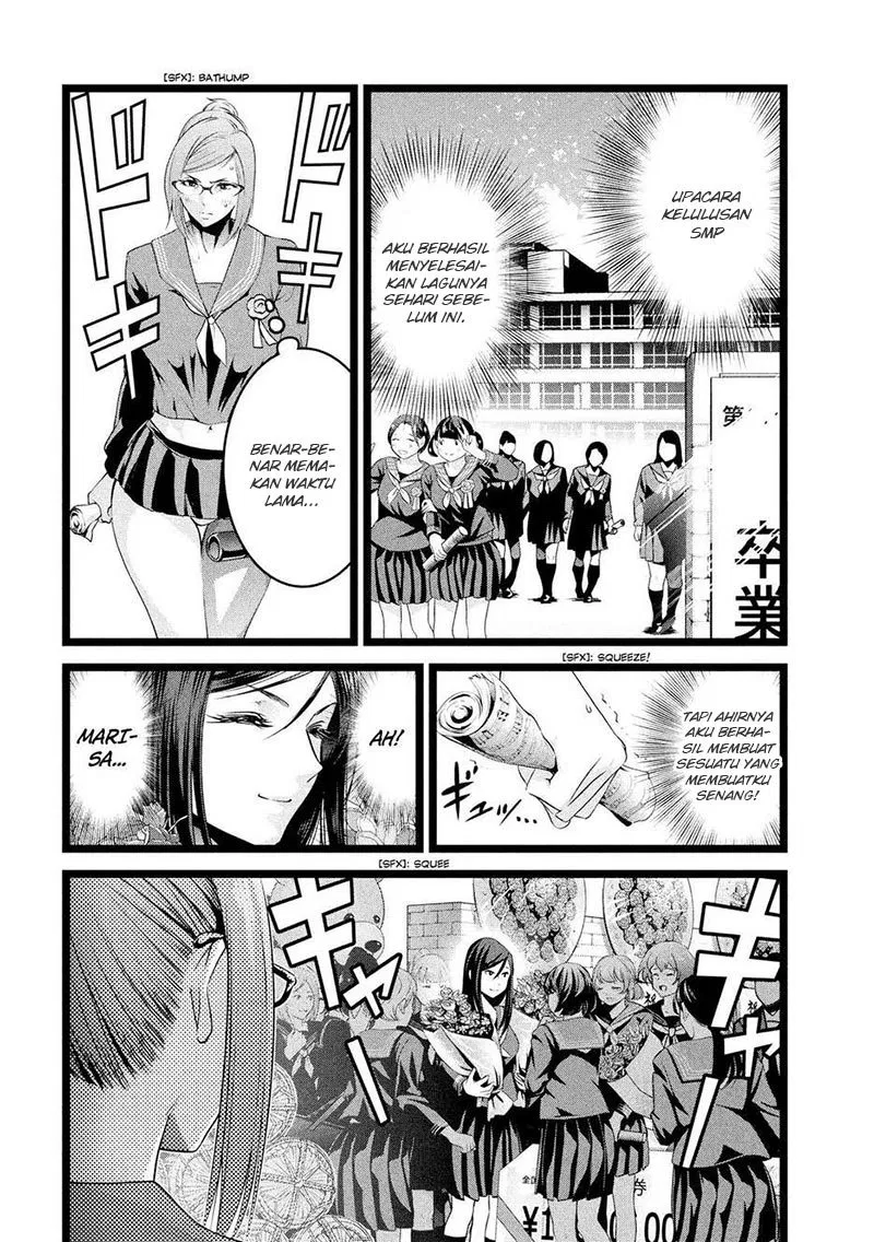 prison-school - Chapter: 226