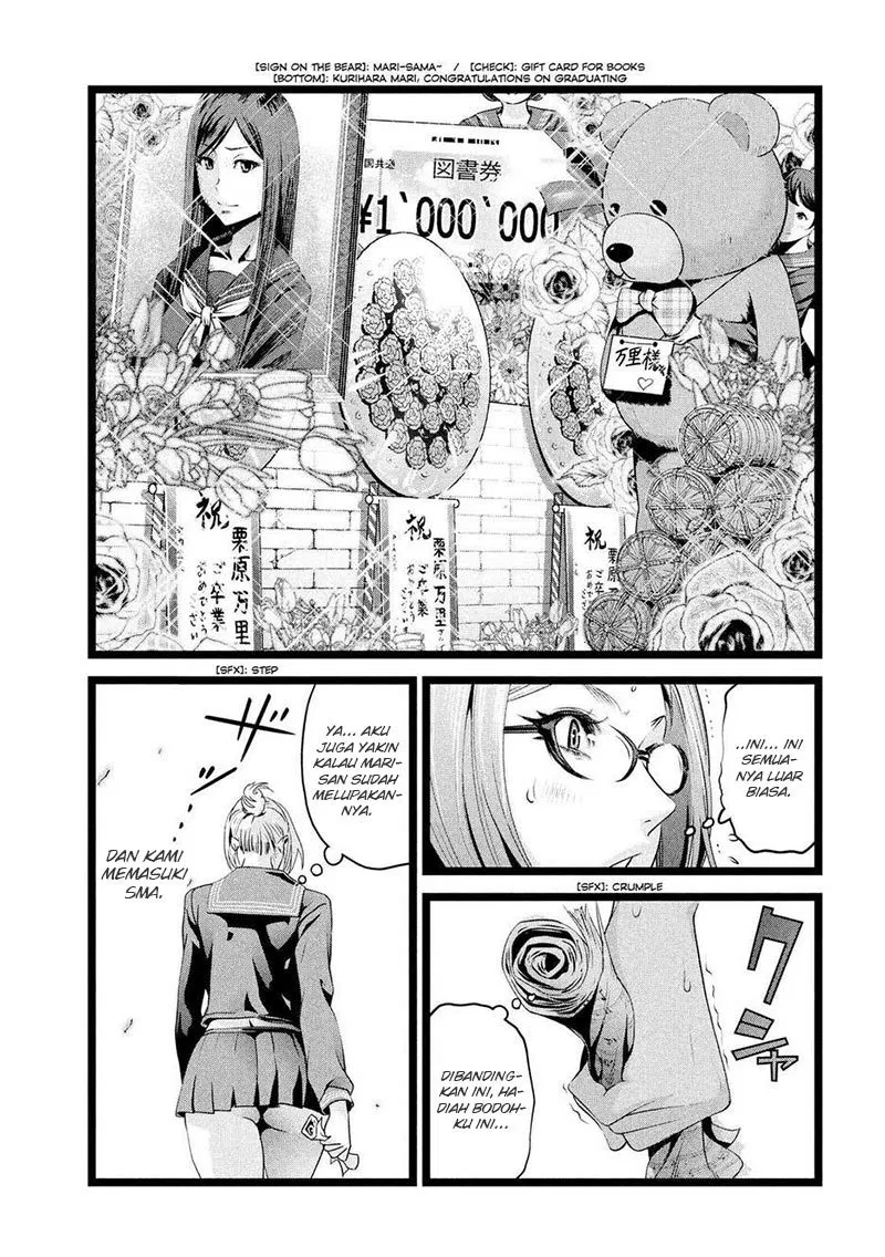 prison-school - Chapter: 226