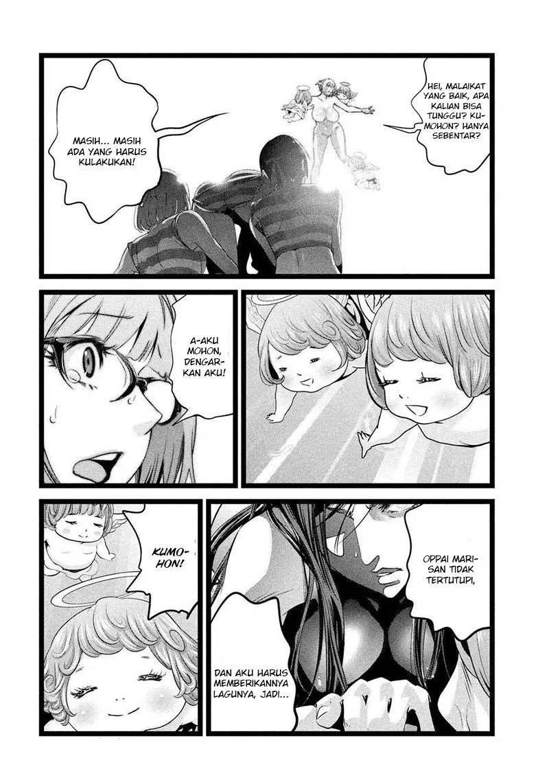 prison-school - Chapter: 226