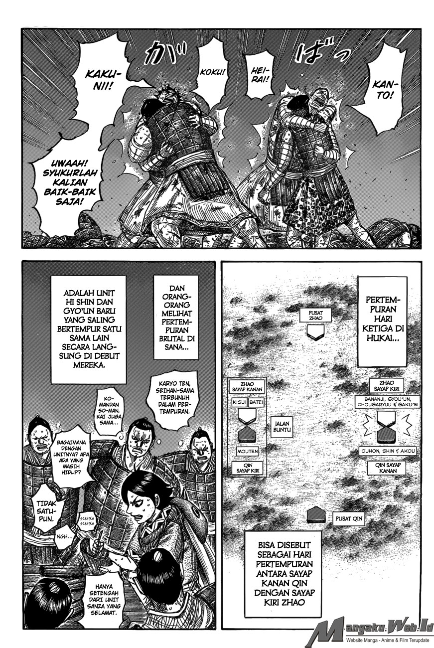 kingdom - Chapter: 550