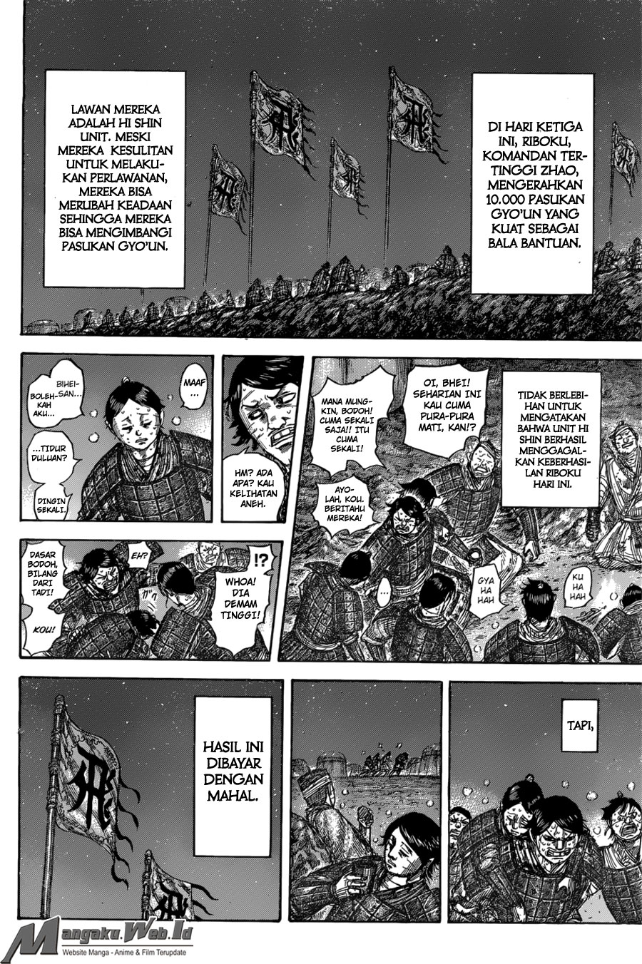 kingdom - Chapter: 550