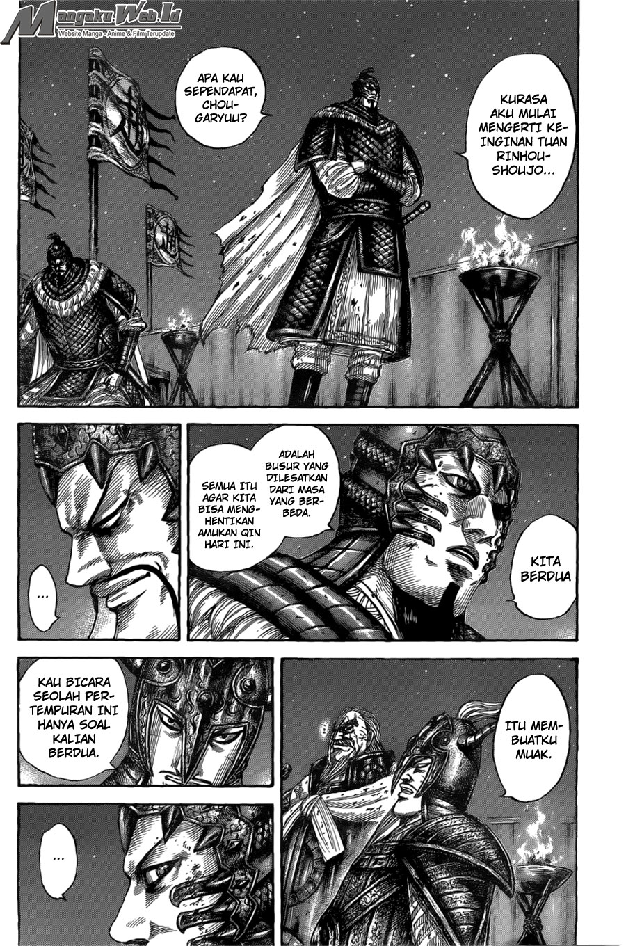 kingdom - Chapter: 550