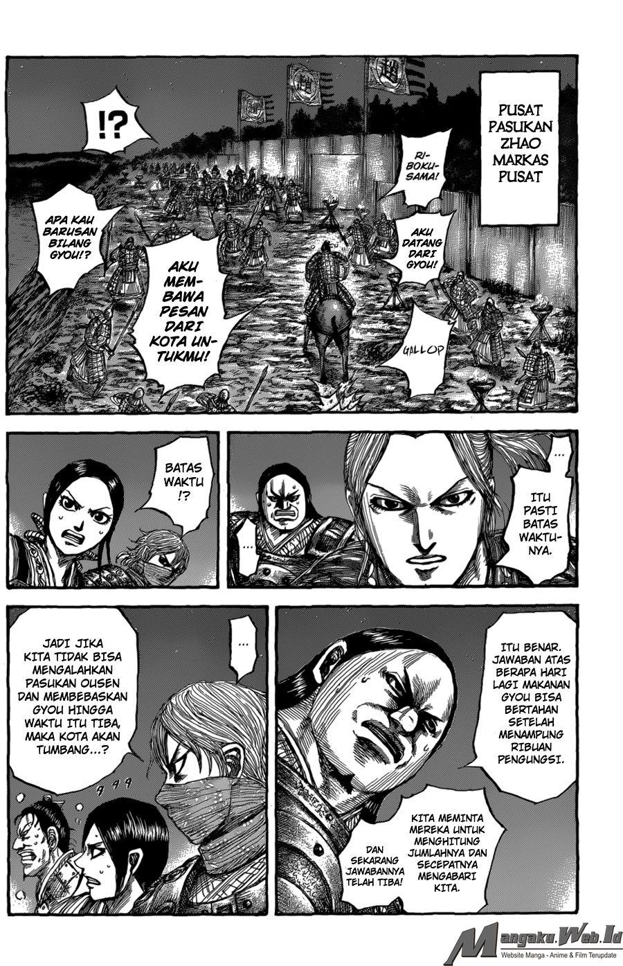 kingdom - Chapter: 550