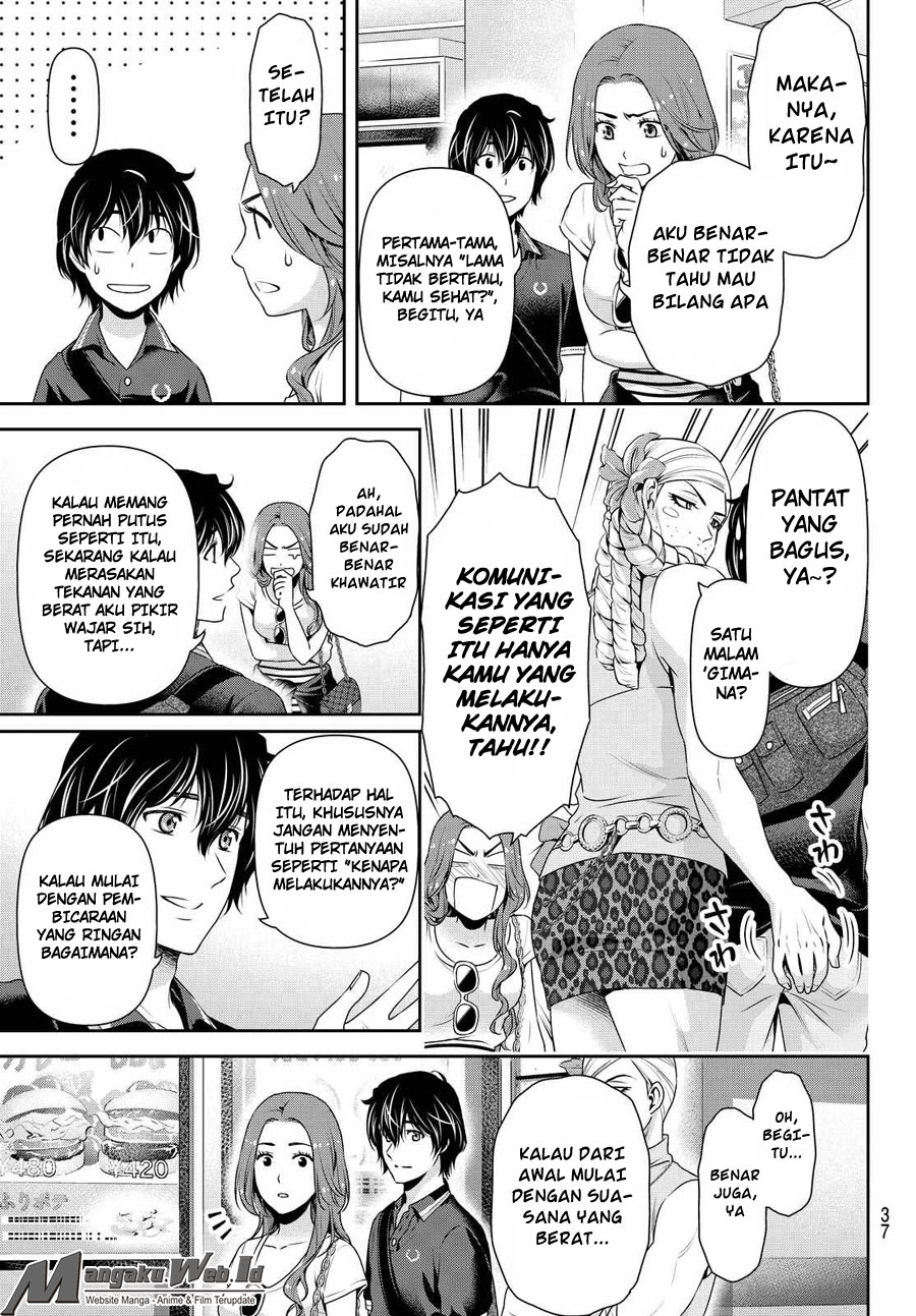 domestic-na-kanojo - Chapter: 103