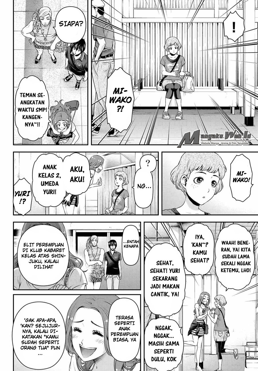 domestic-na-kanojo - Chapter: 103