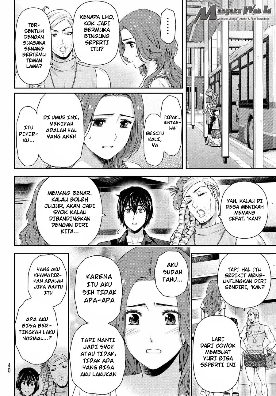 domestic-na-kanojo - Chapter: 103