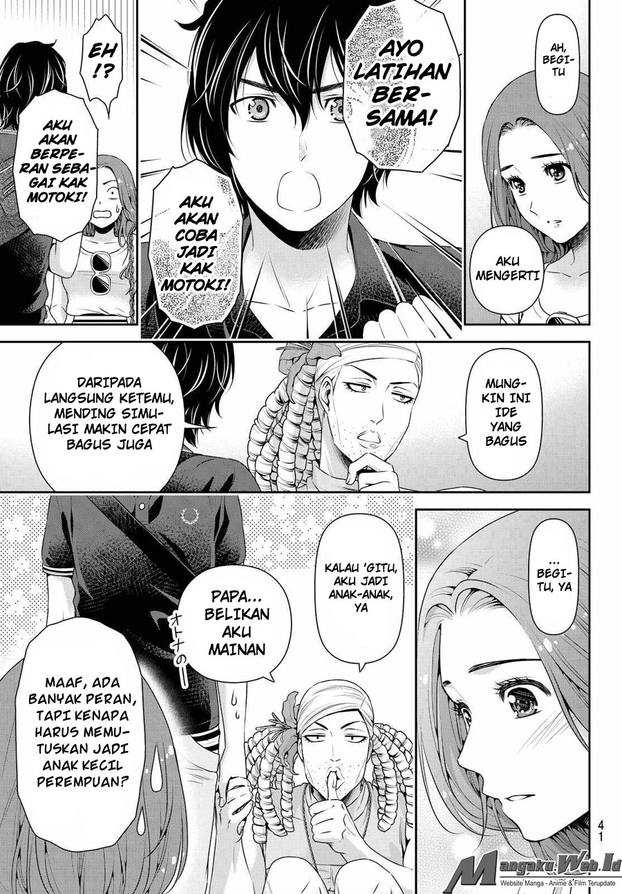 domestic-na-kanojo - Chapter: 103