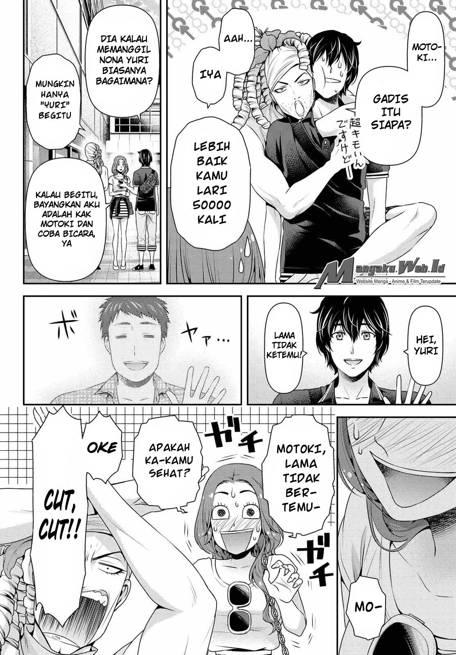 domestic-na-kanojo - Chapter: 103