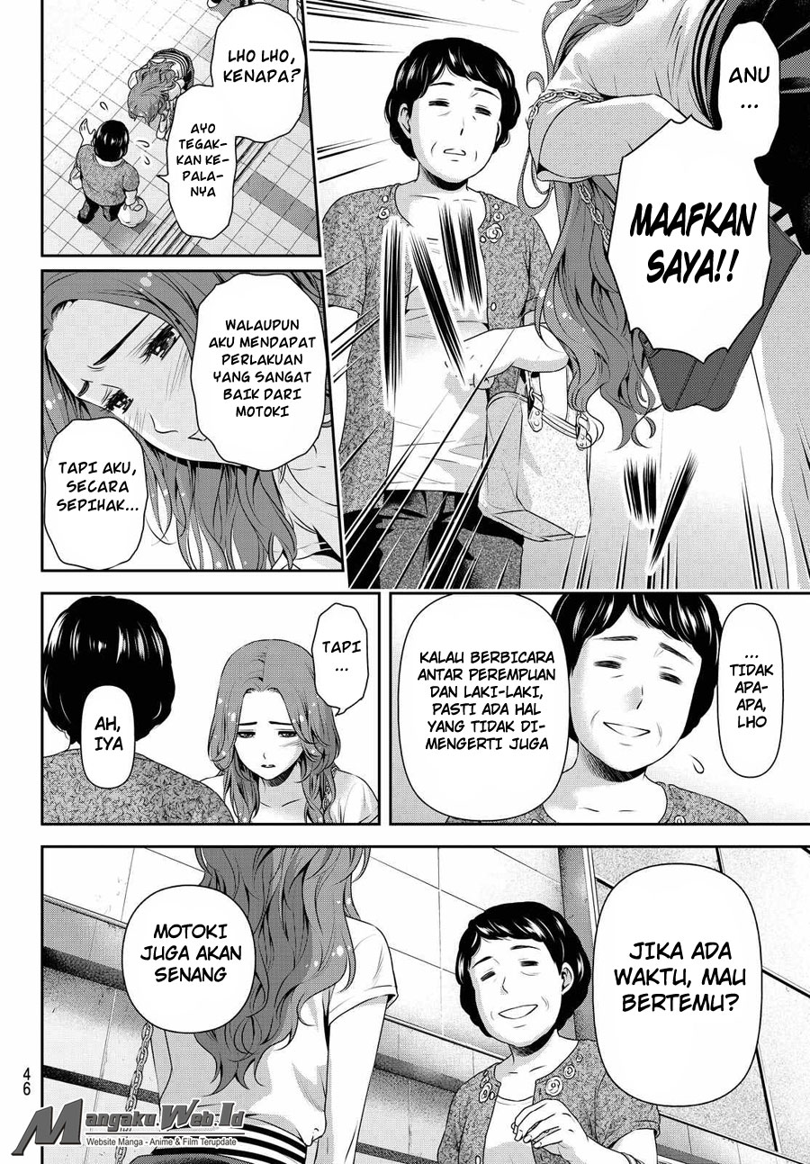 domestic-na-kanojo - Chapter: 103