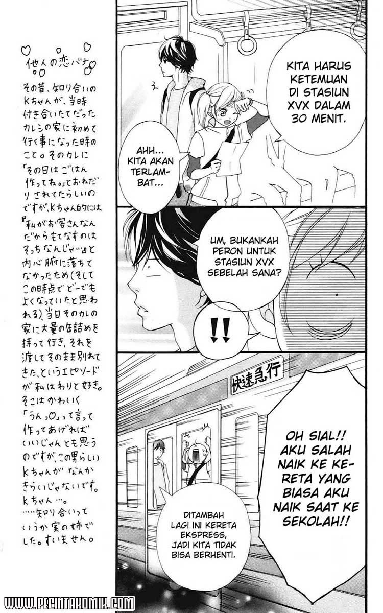 ao-haru-ride - Chapter: 05