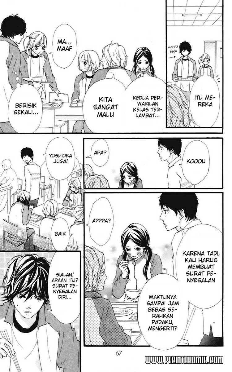 ao-haru-ride - Chapter: 05