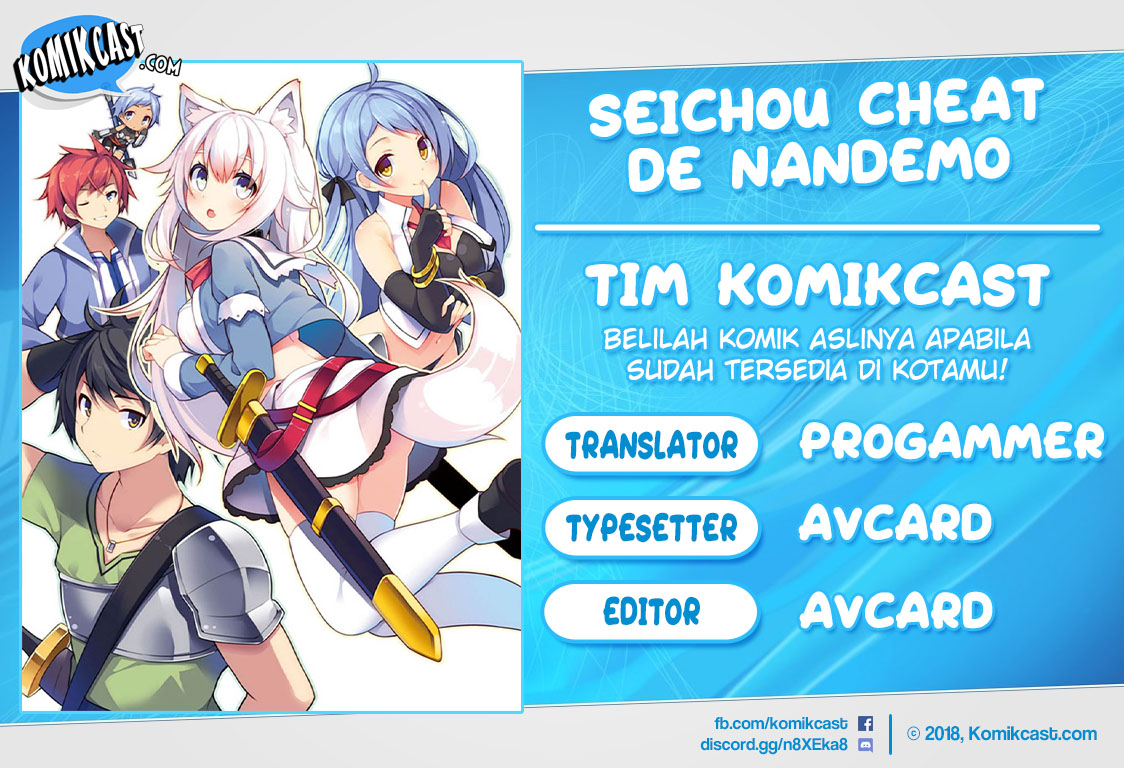 seichou-cheat-de-nandemo-dekiru-you-ni-natta-ga-mushoku-dake-wa-yamerarenai-you-desu - Chapter: 11