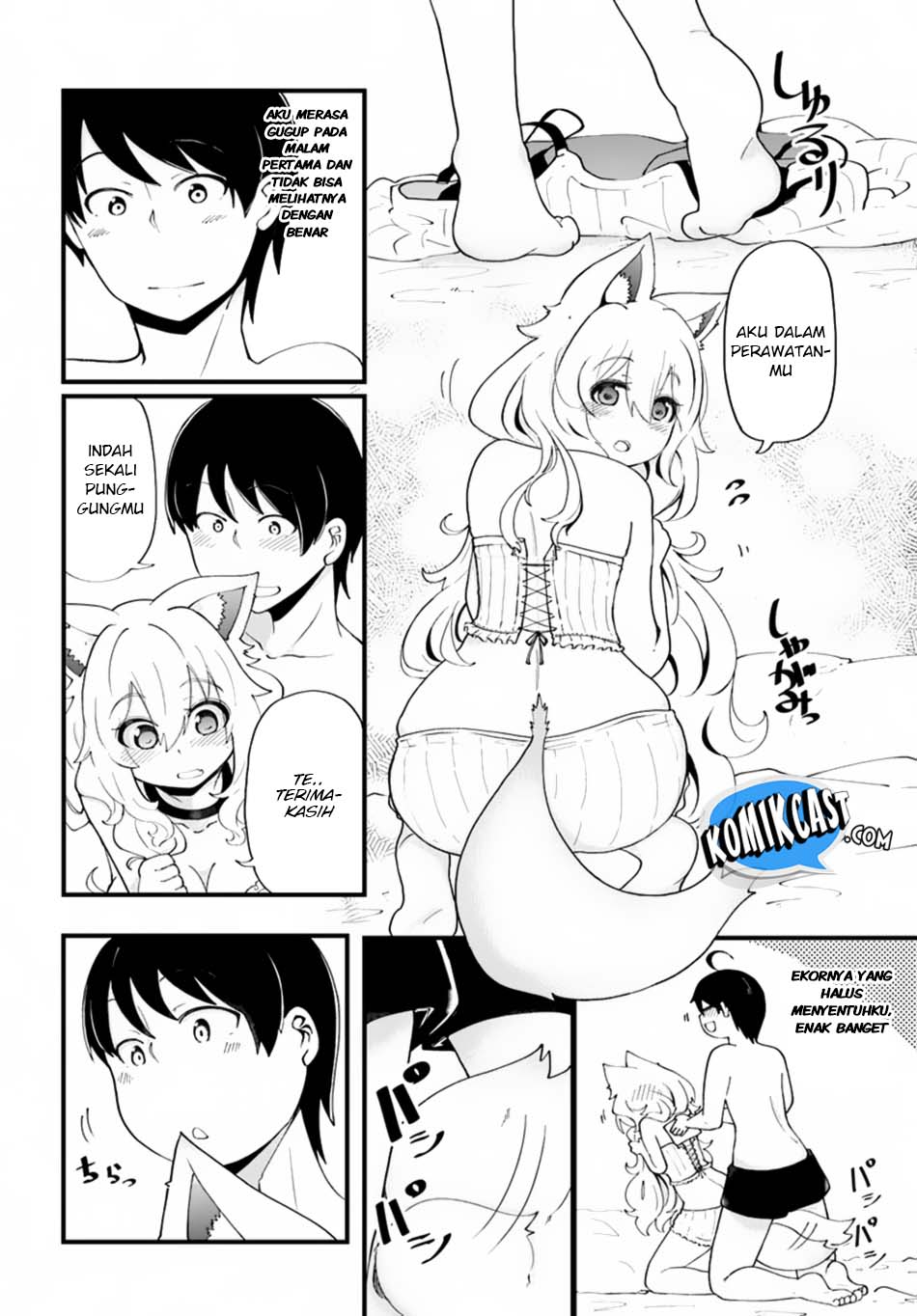 seichou-cheat-de-nandemo-dekiru-you-ni-natta-ga-mushoku-dake-wa-yamerarenai-you-desu - Chapter: 11