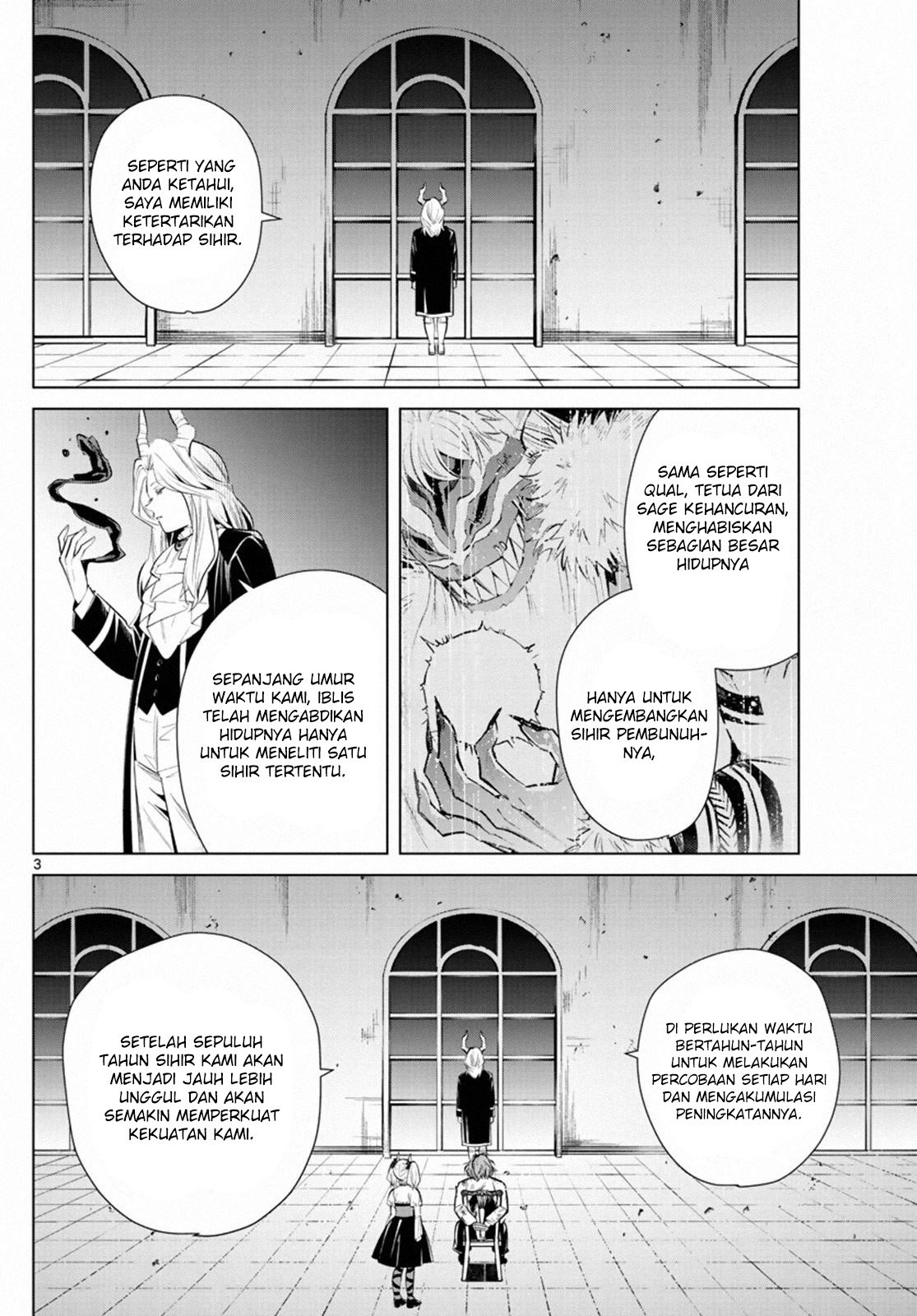 sousou-no-frieren - Chapter: 17