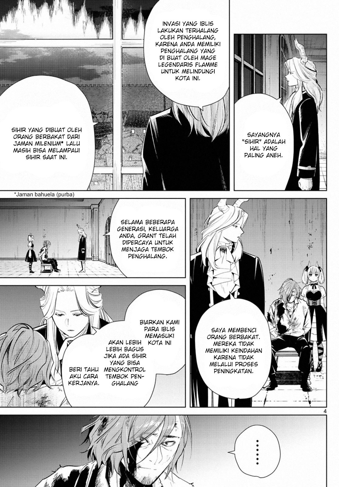 sousou-no-frieren - Chapter: 17