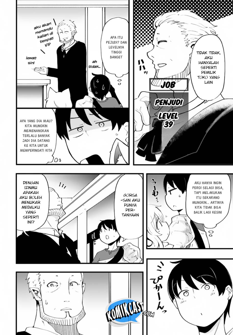 seichou-cheat-de-nandemo-dekiru-you-ni-natta-ga-mushoku-dake-wa-yamerarenai-you-desu - Chapter: 11