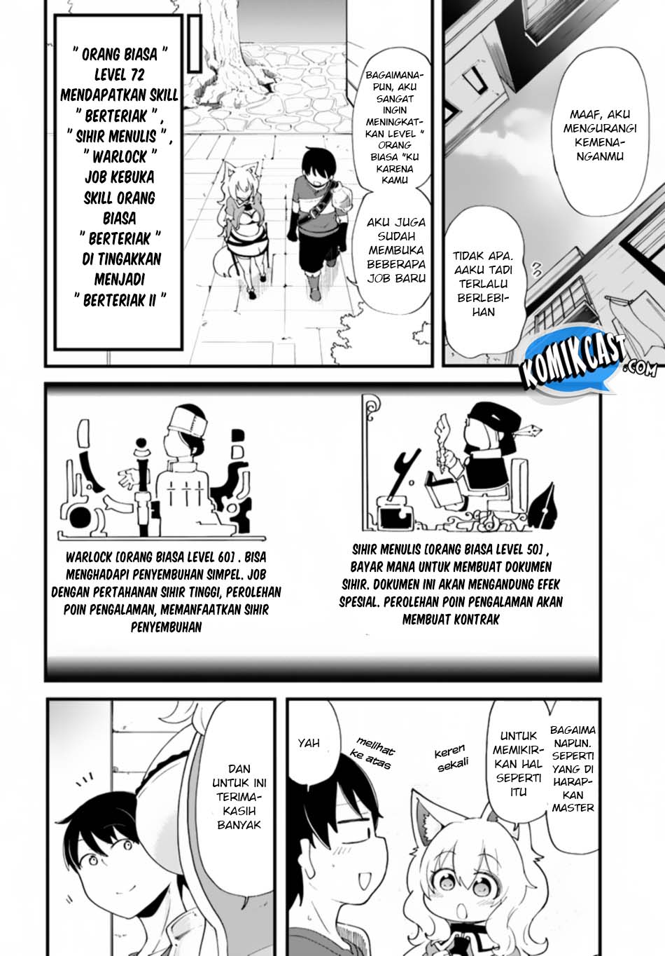 seichou-cheat-de-nandemo-dekiru-you-ni-natta-ga-mushoku-dake-wa-yamerarenai-you-desu - Chapter: 11