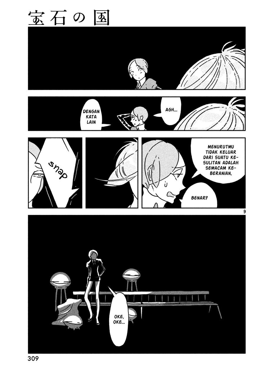 houseki-no-kuni - Chapter: 23