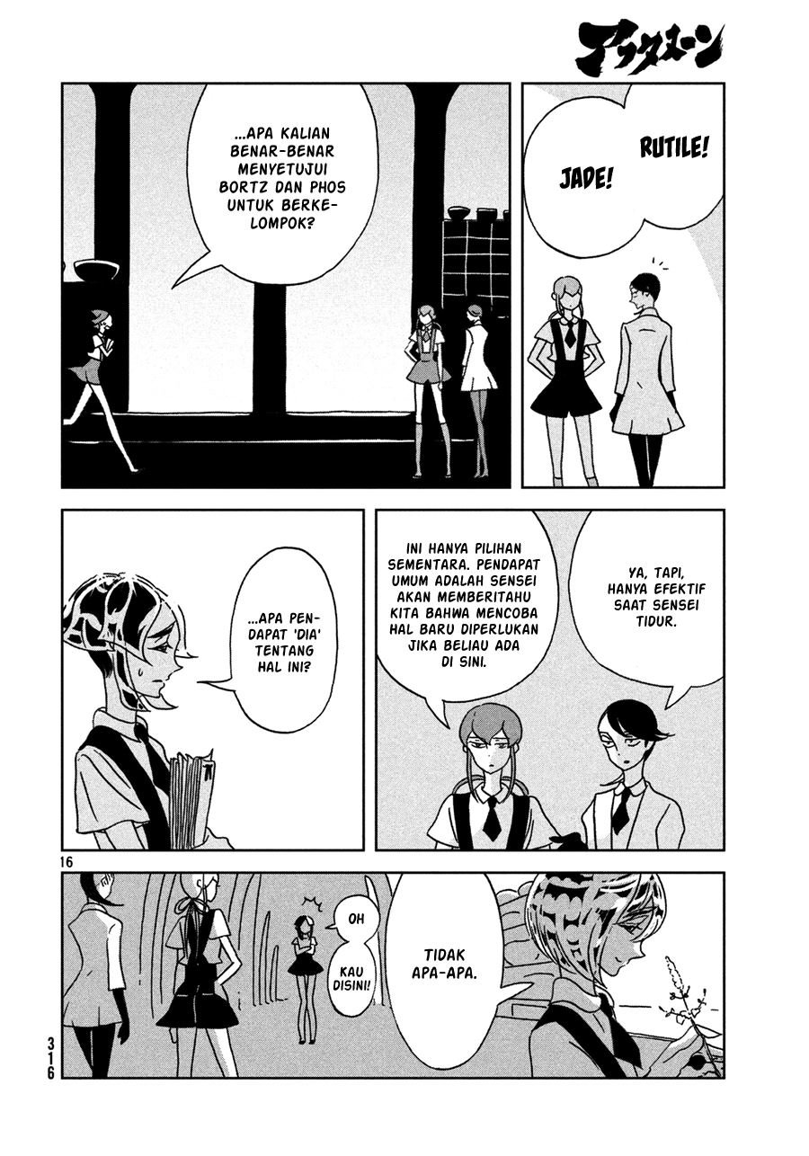 houseki-no-kuni - Chapter: 23