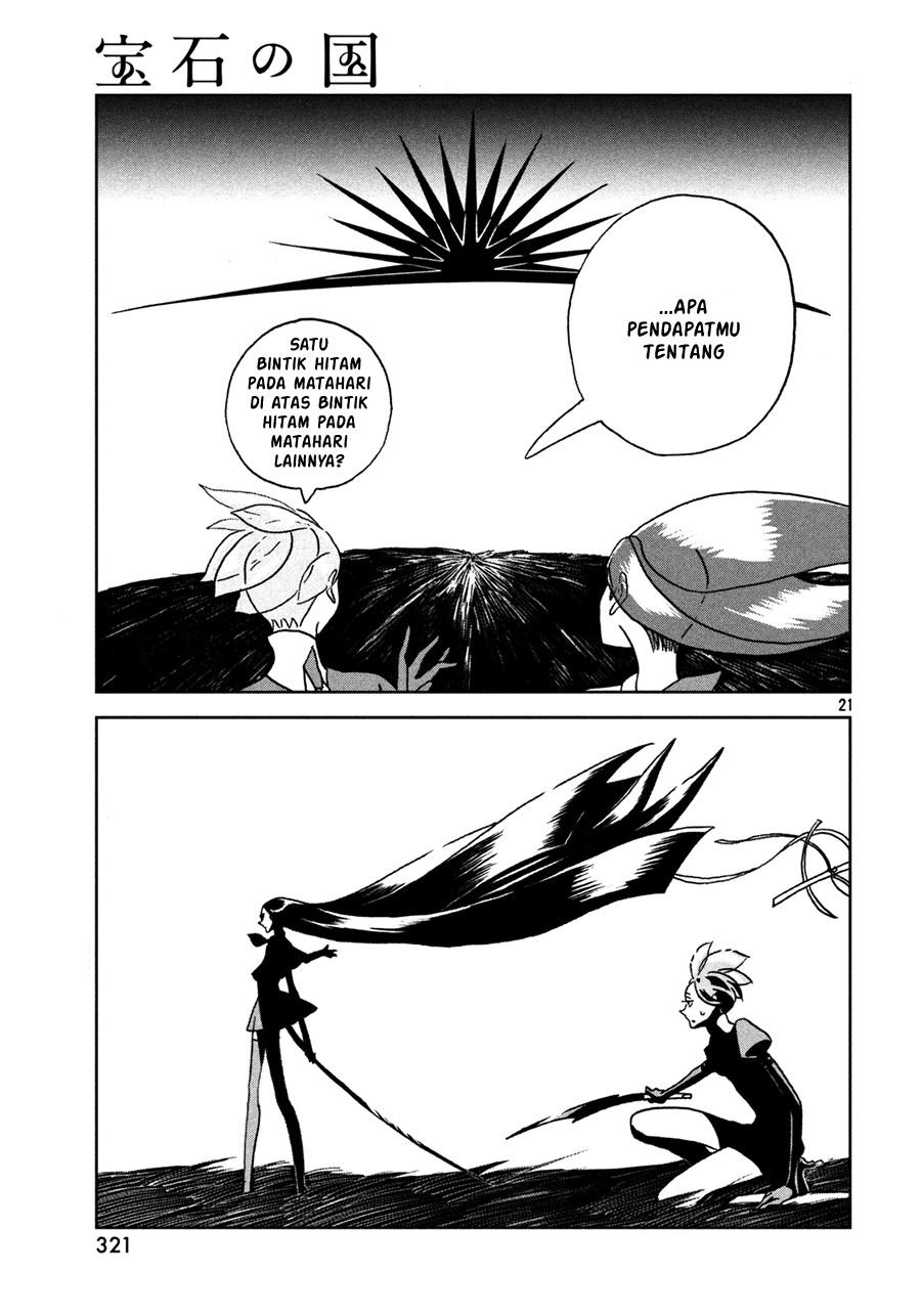 houseki-no-kuni - Chapter: 23