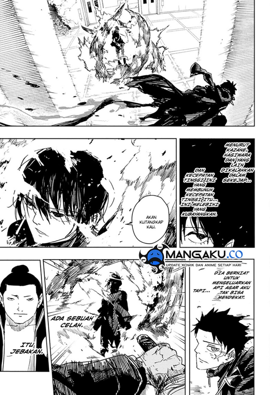 kagurabachi - Chapter: 21