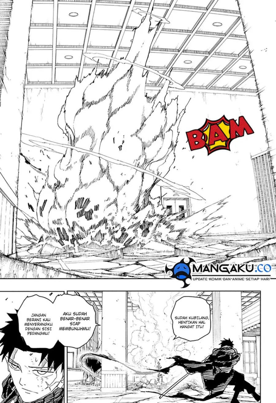 kagurabachi - Chapter: 21